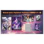 BushiRoad - Macross: Shooting Insight Limited Edition pour Sony Playstation 4