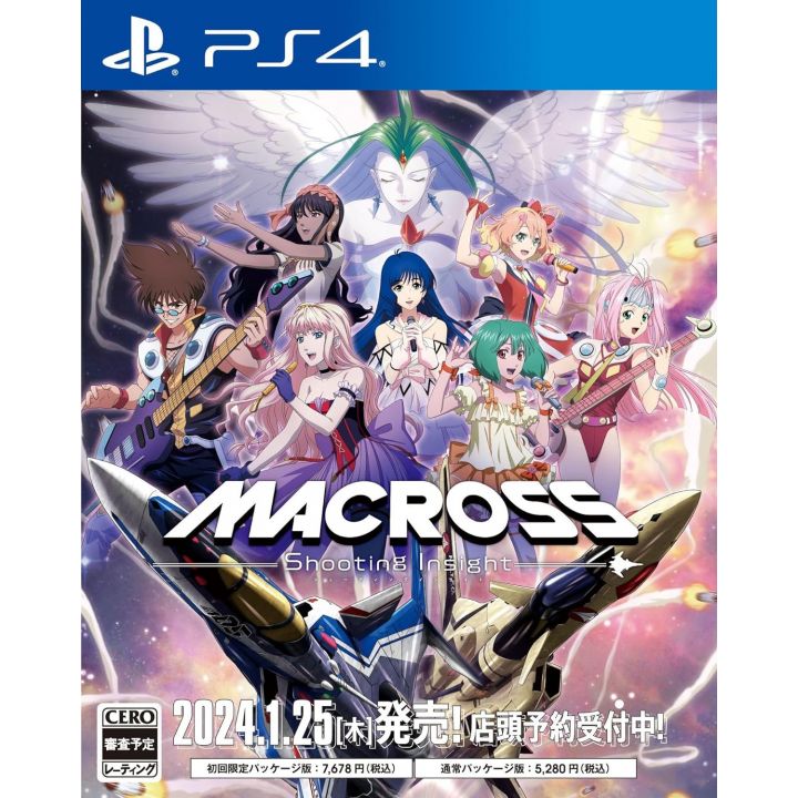 BushiRoad - Macross: Shooting Insight Limited Edition pour Sony Playstation 4