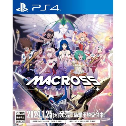 BushiRoad - Macross:...