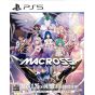 BushiRoad - Macross: Shooting Insight Limited Edition for Sony Playstation 5