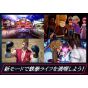 copy of Entergram - Deep One pour Nintendo Switch