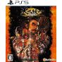 System Soft - Tenka Touitsu SSB pour Sony Playstation 5
