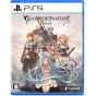 copy of Entergram - Deep One pour Nintendo Switch