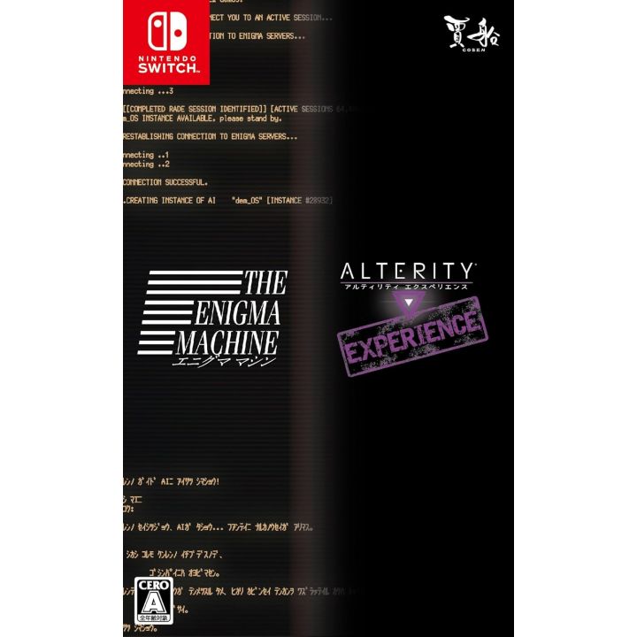 copy of Entergram - Deep One pour Nintendo Switch