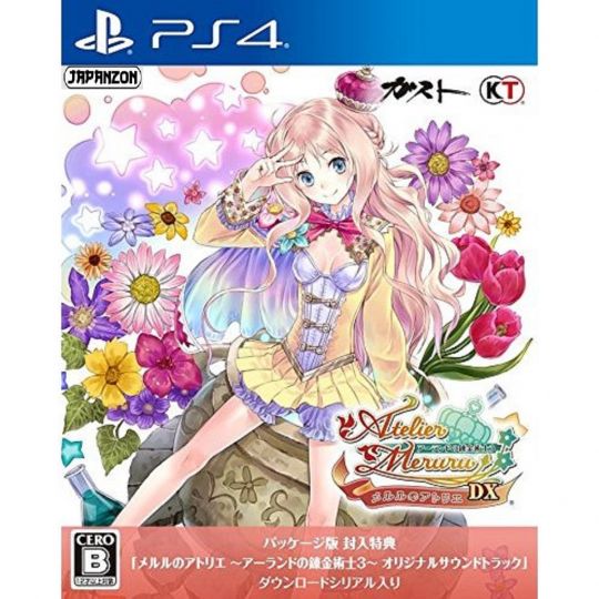 Gust  Atelier Meruru The Apprentice of Arland DX SONY PS4 PLAYSTATION 4