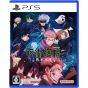 copy of Entergram - Deep One pour Nintendo Switch