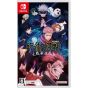 Bandai Namco Games - Jujutsu Kaisen Cursed Clash pour Nintendo Switch