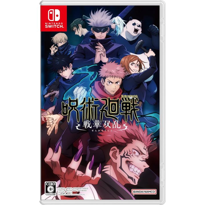 Bandai Namco Games - Jujutsu Kaisen Cursed Clash pour Nintendo Switch