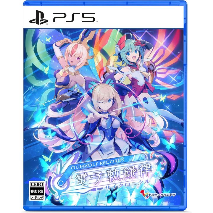 Inti Creates - Gunvolt Records Cychronicle Limited Edition for Sony Playstation 5