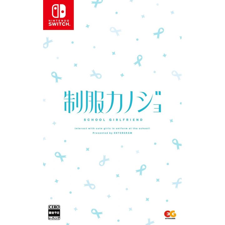 Entergram - Seifuku Kanojo pour Nintendo Switch