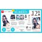 Entergram - Seifuku Kanojo Yui Hatsukoi Box for Sony Playstation 4