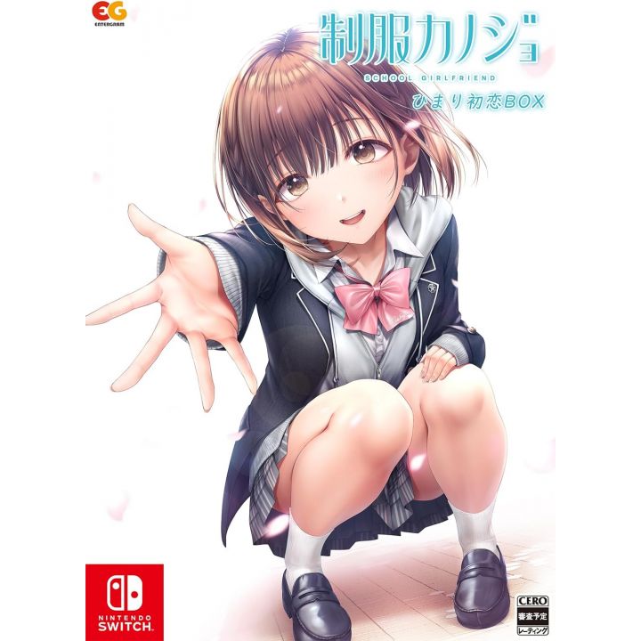 Entergram - Seifuku Kanojo Himari Hatsukoi Box pour Nintendo Switch
