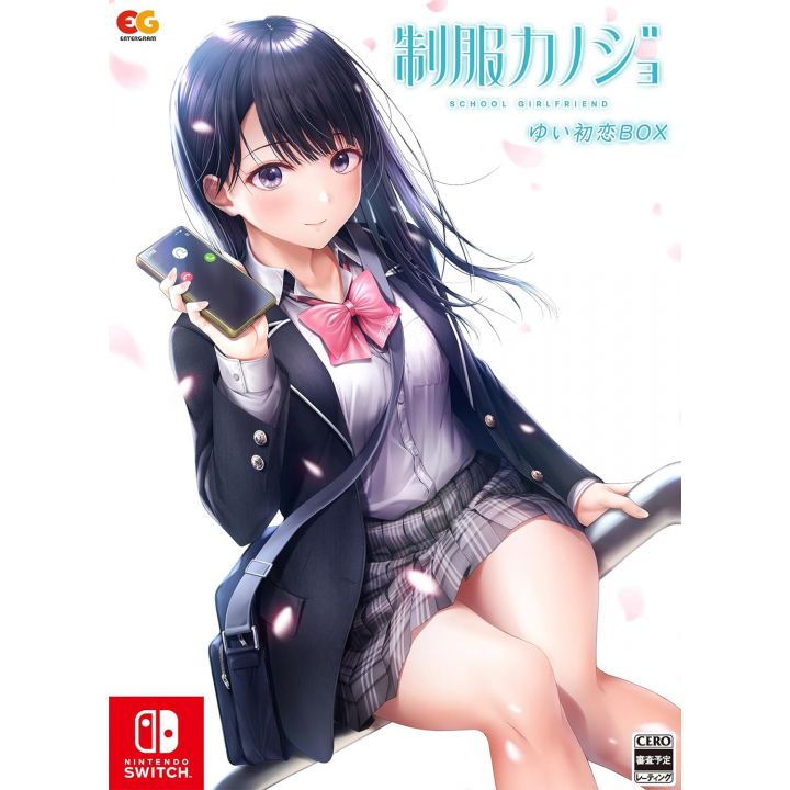 copy of Entergram - Deep One pour Nintendo Switch