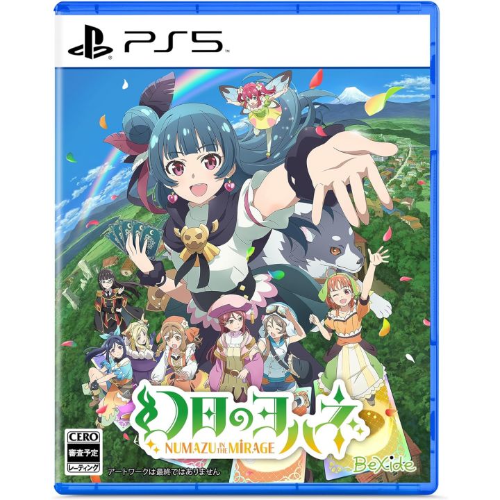copy of Entergram - Deep One pour Nintendo Switch