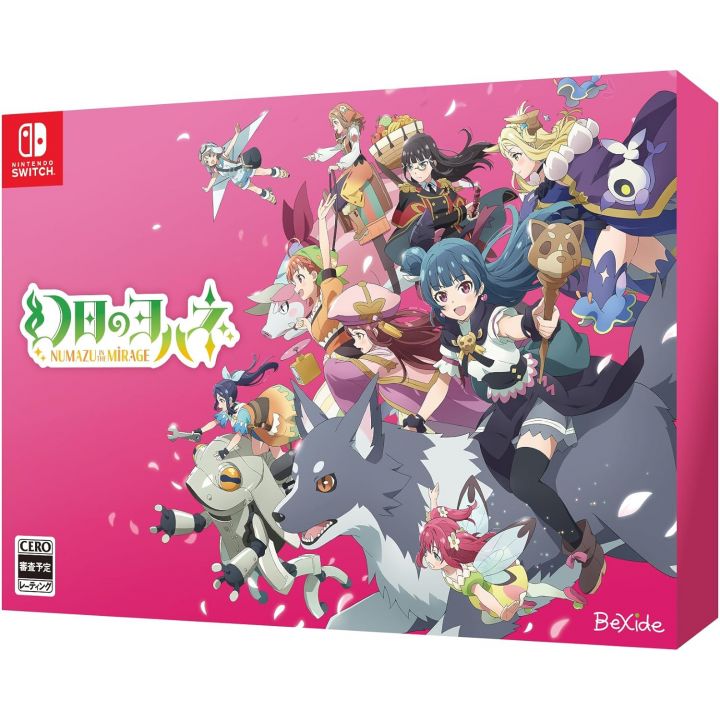 優れた品質 the in NUMAZU Parhelion: the Yohane MIRAGE Box Premium ニンテンドースイッチソフト