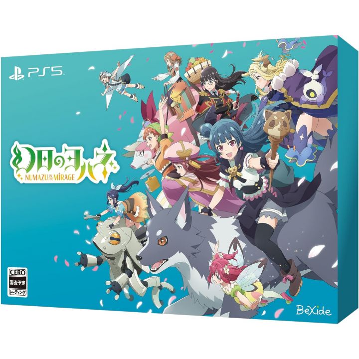 BeXide Inc. - Yohane the Parhelion: NUMAZU in the MIRAGE Premium Box Limited Edition pour Sony Playstation 5