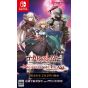 BushiRoad - Goblin Slayer Another Adventurer: Nightmare Feast for Nintendo Switch