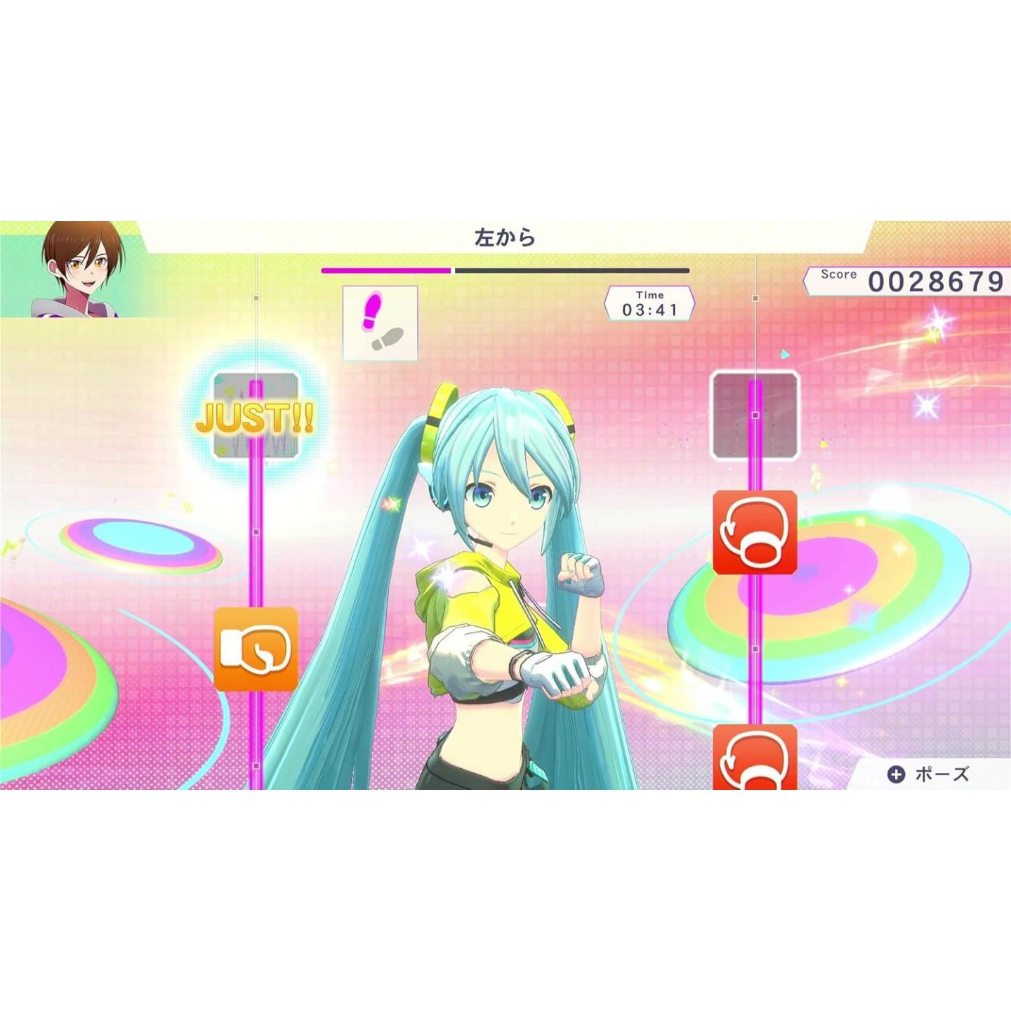 Fitness Boxing feat. Hatsune Miku Isshoni Exercise Nintendo Switch