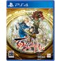 505 Games - Eiyuden Chronicle: Hundred Heroes for Sony Playstation 4