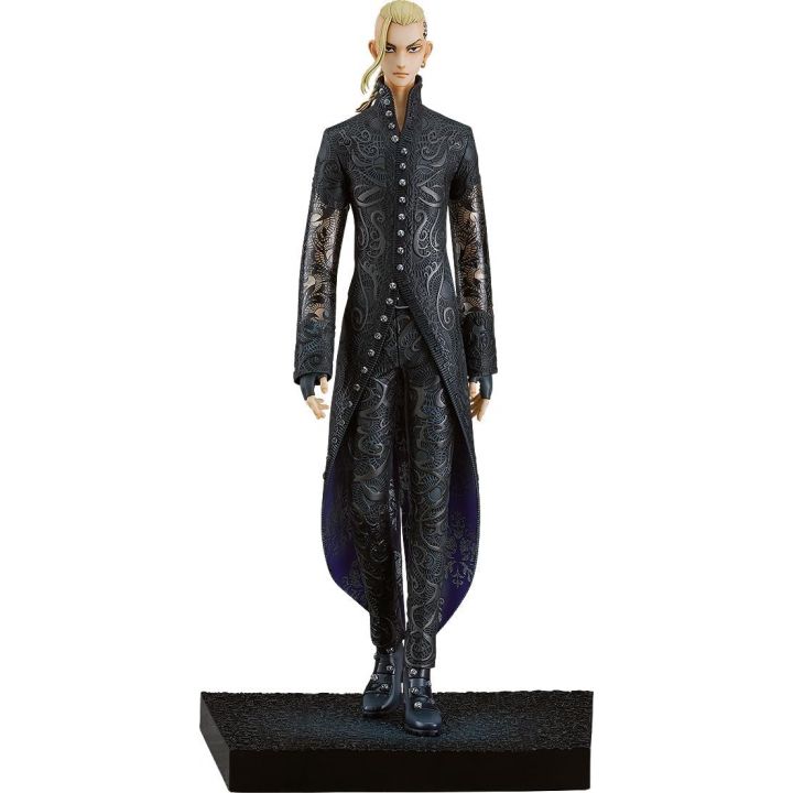 copy of HobbymaxJapan - "Evangelion (RADIO EVA)" Ikari Shinji Ver. RADIO EVA Part. 2