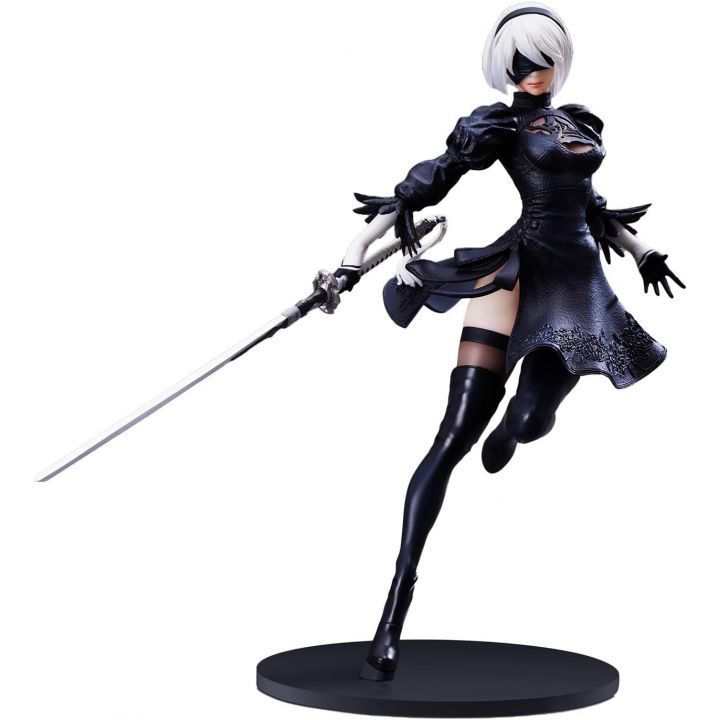 S.H.Figuarts 2B (NieR:Automata)