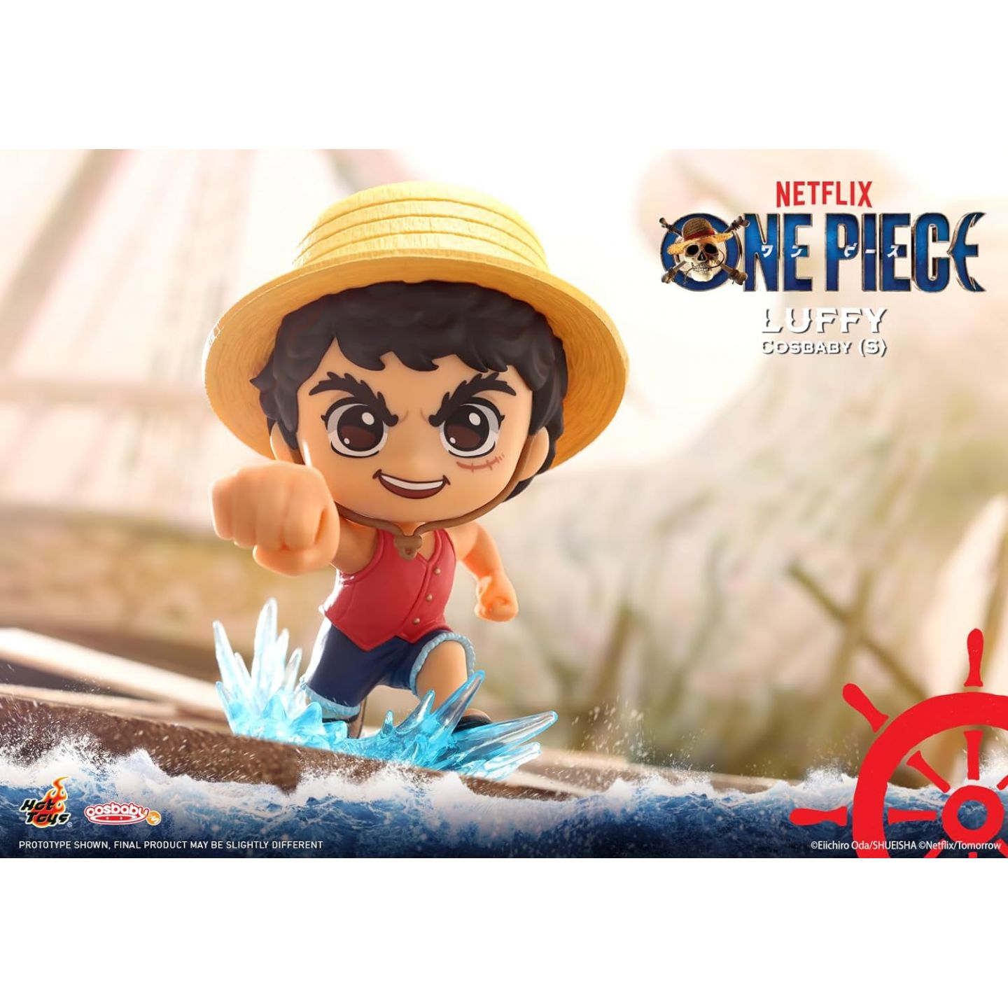 S.H. Figuarts Monkey D. Luffy Netflix Live Action Figure