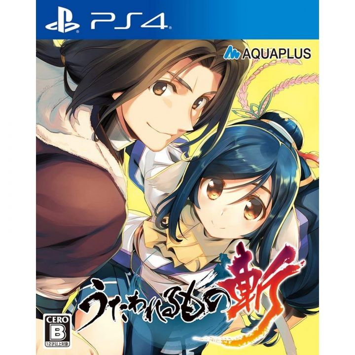 Aqua PLus Utawarerumono Zan SONY PS4 PLAYSTATION 4