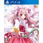 Entergram Tayutama 2 You're the Only One SONY PS4 PLAYSTATION 4