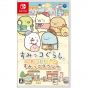 Nippon Columbia Sumikko Gurashi Atsumare Sumikko Town NINTENDO SWITCH