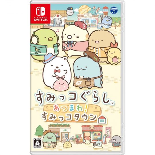 Nippon Columbia Sumikko Gurashi Atsumare Sumikko Town NINTENDO SWITCH