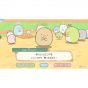 Nippon Columbia Sumikko Gurashi Atsumare Sumikko Town NINTENDO SWITCH