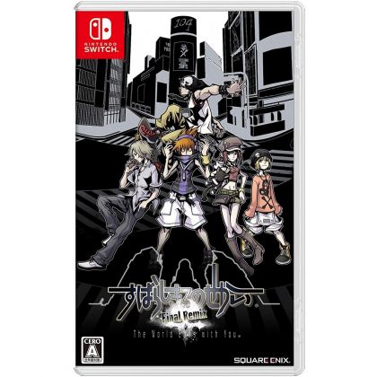 SQUARE ENIX - Shin Subarashiki Kono Sekai (Neo: The World