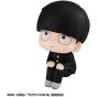 Megahouse - Look Up Series "Mob Psycho 100 III" Kageyama Shigeo