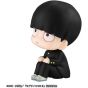 Megahouse - Look Up Series "Mob Psycho 100 III" Kageyama Shigeo