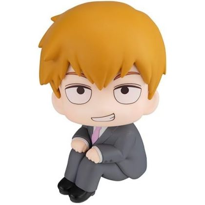 copy of Megahouse - Look Up...