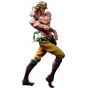 Medicos Entertainment - Statue Legend "JoJo's Bizarre Adventure -Part III-" Shadow Dio