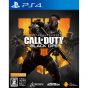 Call of Duty Black Ops 4 SONY PS4 PLAYSTATION 4