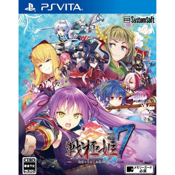 System Soft Sengoku Hime 7 Sen'un Tsuranuku Guren PS Vita SONY Playstation