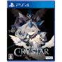 Furyu Crystar SONY PS4 PLAYSTATION 4