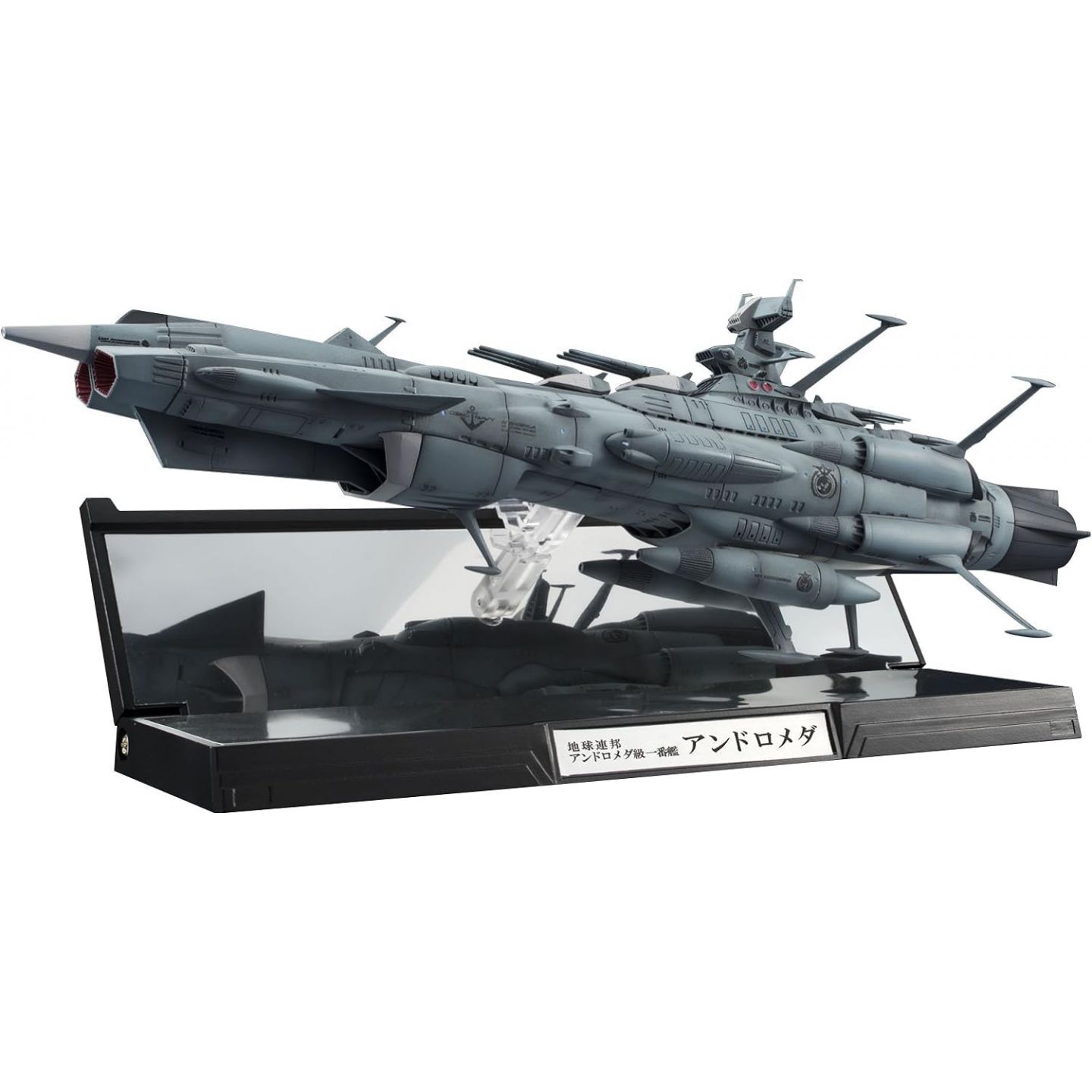 Cosmo Fleet Special Space Battleship Yamato 2202 Warriors of Love: Earth  Federation Andromeda Class 1st Ship Andromeda