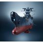 Bandai - "Star Blazers: Space Battleship Yamato 2202" Space Battleship Yamato