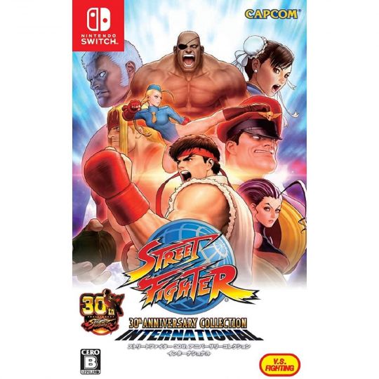Capcom Street Fighter 30th Anniversary Collection International NINTENDO SWITCH
