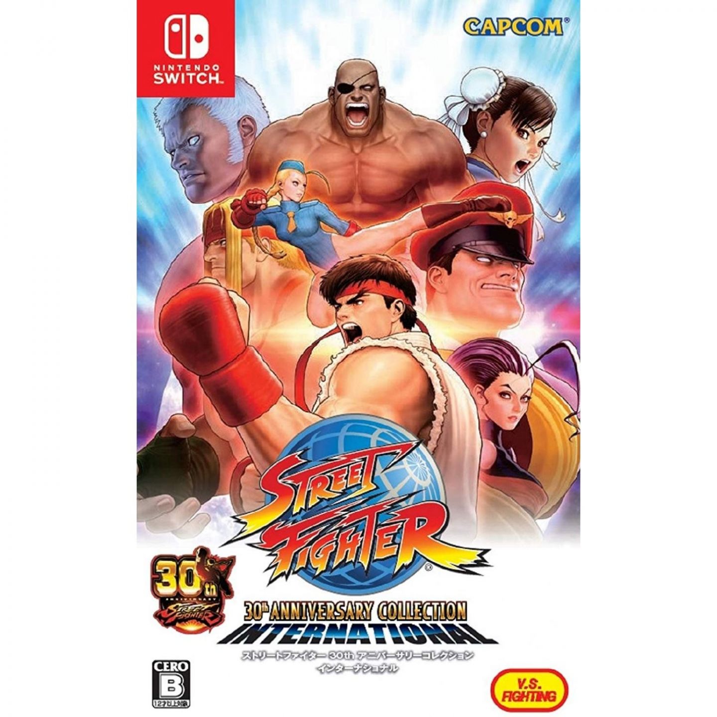 Capcom Street Fighter 30th Anniversary Collection International NINTENDO  SWITCH