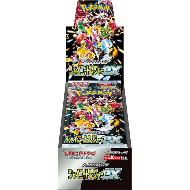 Pokemon Store - Pokemon Card Game Scarlet & Violet High Class Pack Shiny Treasure ex Box