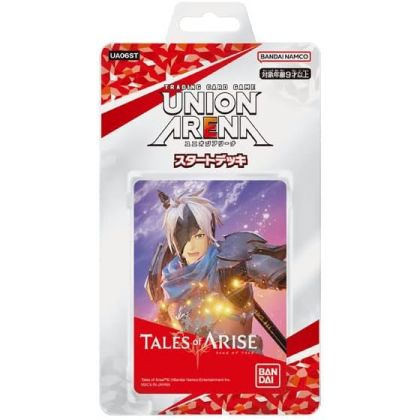 Bandai - Union Arena Tales...