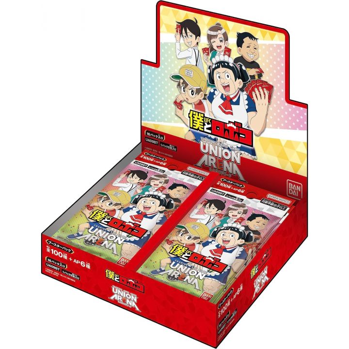 Bandai - Union Arena Me & Roboco Booster Pack Box