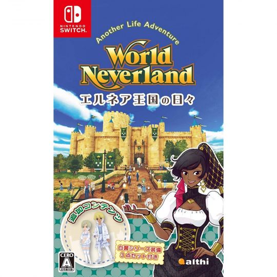 Althi World Neverland Elnea Oukoku no Hibi NINTENDO SWITCH