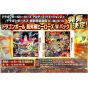 Bandai Namco Games  Dragon Ball Z Chou Kyuukyoku Heroes W Pack  Nintendo 3DS