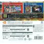 Bandai Namco Games  Dragon Ball Z Chou Kyuukyoku Heroes W Pack  Nintendo 3DS