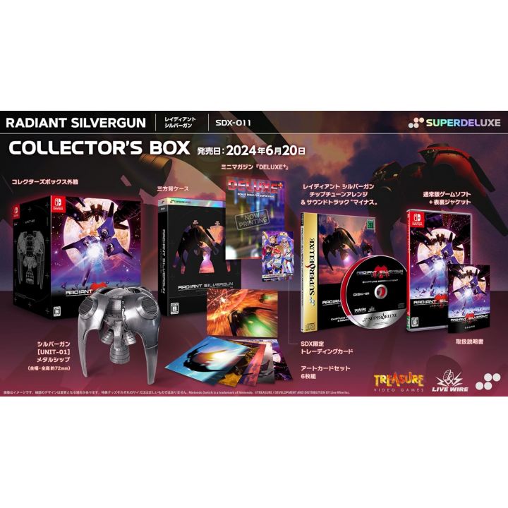 SUPERDELUXE GAMES Pistola d'argento radiante SCATOLA DA COLLEZIONE Nintendo Switch